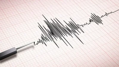 Gempa Bumi Terkini: Wilayah Barat Daya Tanggamus Lampung Dilanda Gempa dengan Magnitudo 3.5 pada 8 Juni 2023